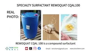 REWOQUAT CQ AL100 is a compound surfactant