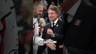 Депутаты поздравили Овечкина #nhl #goals #хоккей #hockey #овечкин #сша #депутат #usa #washington