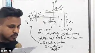 Sw physics | Revision paper No :02 | Mcq discussion | part 03 