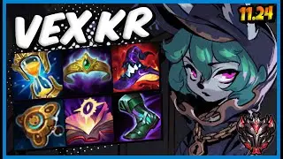 Vex MID vs Zoe | KR Grandmaster  Patch 11.24 | Pre Season 12 🔥