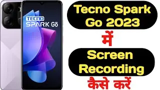 How to record screen in Tecno Spark Go 2023 with audio || Tecno Spark Go 2023 screen recording ||