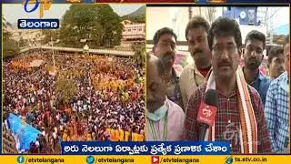 Power Supply Plays Key Role in Medaram Jatara Success | Interview With Electricity Officer Mohan Rao