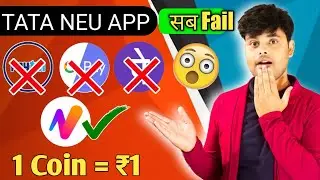 Best UPI Payments App in India 2022 | Tata Neu UPI | Tata UPI App | Google Pay , PhonePe, Paytm