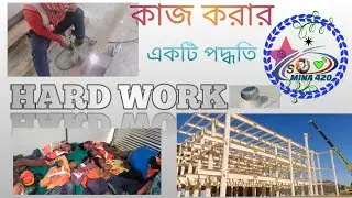 TEXTURE BUILDING WORK IN ALL PROCESS / Fabrication And Welding Kaise Kiya Jaate All Process Video