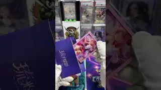 Hot Tyanki sexi girl #anime #anime #unboxing #review