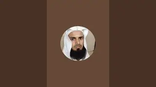 Friday powerful zikr Surah Al Kahf سورة الكهف  Read Quran with me جزاكم الله خيرا Please support
