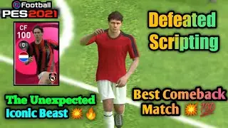 The 100 Rated Iconic Van Basten was way Ahead Of Its Time 🤯💥 | Iconic Basten is an Unexpected Beast💯