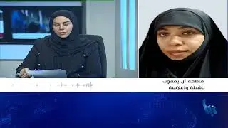 تغطية خاصة | السنوية العاشرة لاستشهاد الشيخ نمر باقر النمر: الكرامة تنتصر