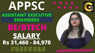 APPSC RECRUITMENT 2022 || AE ENGINEER || 23 POSTS || BE/BTECH || ₹ 31.460 -84,970 || FRESHERS