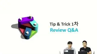 [Dynamo] Revit자동화 시스템 구축을 위한 Tip&Trick_Part2(웹세미나)