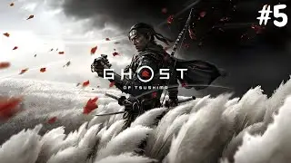 Ghost of Tsushima &ndash; Brutal Samurai Combat Gameplay (H)