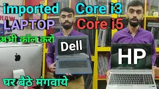 HP Elite book 8570P | second hand laptop mumbai, maharashtra | Dell Second Hand Laptop in Mumbai