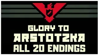 Papers, Please &mdash; All 20 Endings