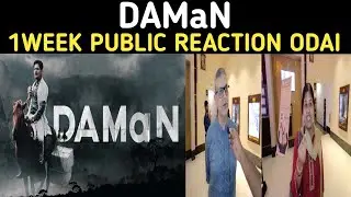 DAMaN Movie Public Reaction Mumbai Hindi #daman Movie public Honest Review daman movie reaction