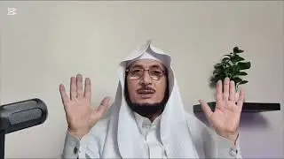 تهذيب اللقاء الأول  من التعليقات على كتاب الإكسير خلاصة أعمال القلوب ٣ رمضان ١٤٤٦