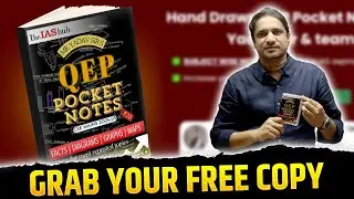 FREE Launch - QEP Pocket Notes for UPSC Mains | How Toppers used these Notes #QEPPocketNotes#MKYadav