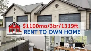 🏠 $1175mo | 3br/1319ft Rent to Own Homes in Savannah Georgia | Bad Credit | No Down Required