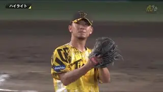 【ハイライト】2025/7/13(日)阪神vsヤクルト(甲子園)