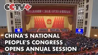 China's National People's Congress Opens Annual Session