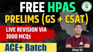 Free HPAS Prelims | GS + CSAT | Live Revision VIA 3000 MCQs | ACE+ Batch | CivilsTap Himachal