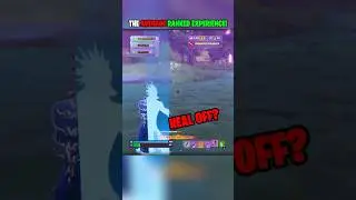 Обычный опыт игры в рейтинговые матчи Fortnite! 😐