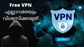 #മലയാളം | What is VPN ? | Free VPN | Best VPN 2020 | Virtual private network