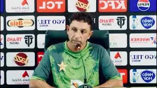 PAK Interim Head Coach Azhar Mahmood Press Conference | PAK vs SA Test Series 2025 