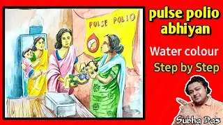 pulse polio abhiyan drawing | pulse polio programme drawing | world polio day drawing