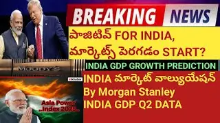 #120 Stock Market News  Analysis, DBL, Ceigal, Tanfac Industries, Refex, 63 Moons, Paytm, India GDP
