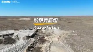 main access road of Zhongman Petroleum&rsquo;s Kazakhstan coastal oil field now fully open to traffic