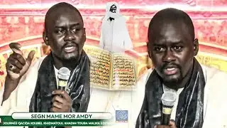 Wakhtane Serigne Mame Mor Amdy  JOURNEE QACIDA KOUREL KHIDMATOUL KHADIM TOUBA MALIKA EDITION 2026