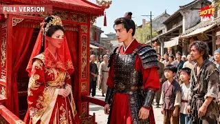 【RUS DUB】👑Молниеносный брак с регентом Среди власти и интриг он выбрал любить её