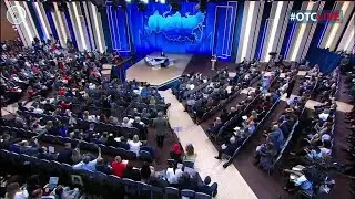 Владимир Путин провёл традиционную прямую линию