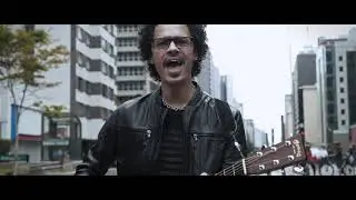 Eagle-Eye Cherry - 