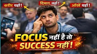 Distraction वाला Distributor आपको Success दिलाएगा या डुबो देगा? | Network Marketing Truth
