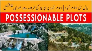 Possessionable Plots in Pine City Islamabad &ndash; Exclusive Offer by Islamabad Properties!