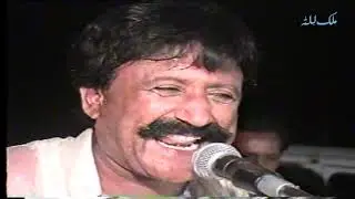 Shafi Akhtar Wattakhelvi | Dhola Nika Jo Hai | Best Old Punjabi Song In Wedding Mehfil