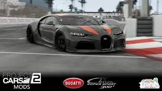 Project CARS 2 MODs - Bugatti Chiron Super Sport 300+ (download)