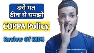 COPPA Policy | Explain Of KIDS Review | Latest Update On Youtube | Never Give Up | Marshall Tech