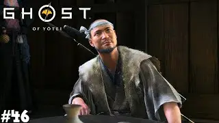 Прохождение игры Ghost Of Yōtei (PS5 Pro, сложный уровень) Часть 46 - Инагава, игрок в азартные игры