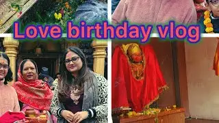 Bete ka birthday,हरिहर नाथ मंदिर भगवान के आशीर्वाद के साथ जन्मदिन की शुरुवात,❤️❤️