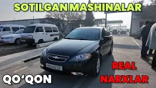 SOTILGAN MASHINALAR. QO'QON MASHINA BOZORI. REAL NARXLAR. 14-YANVAR