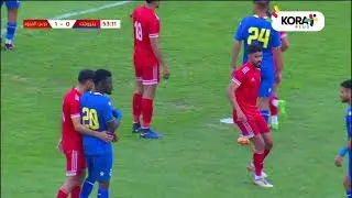 ملخص مباراة | بتروجيت 1-1 حرس الحدود | دوري المحترفين المصري 2023/2024
