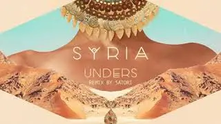 Premiere: Unders - Syria [SolSelectas]