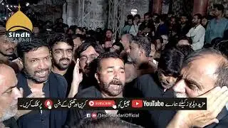 Jehri Sene Sumhan Di Helak Hae By Ali Sher Shah In Moro