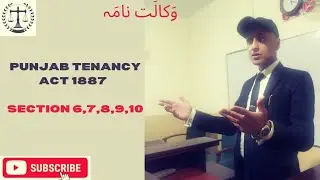 Section 7,8,9,10 of Punjab Tenancy Act 1887