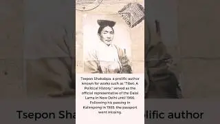 Vintage Passport Collector: Tibet Passport 1947 of Tsepon Shakabpa