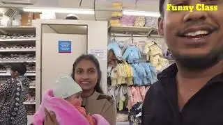 Aaj ghar pa mosi ayi sub nai mil k masti kari #funnyclass