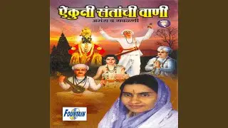 Sawala Hari