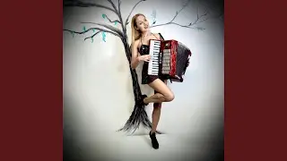 Аккордеон